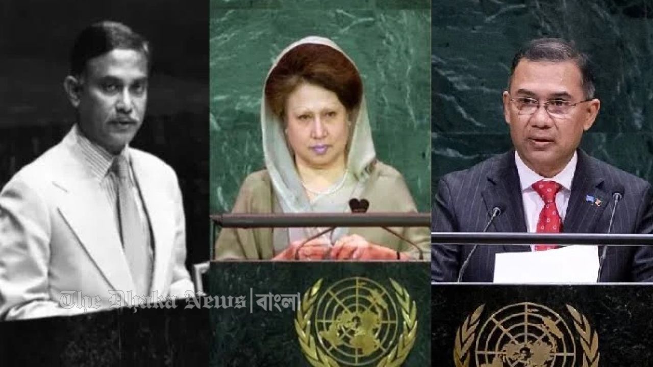 জাতিসংঘে বিরল ইতিহাস গড়লেন প্রধানমন্ত্রী তারেক রহমান