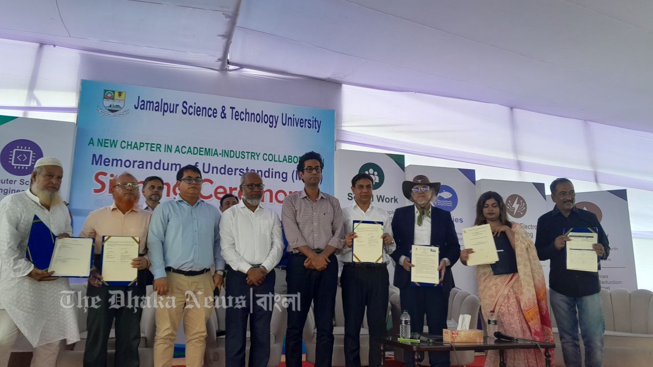 জাবিপ্রবির স্থায়ী ক্যাম্পাসের ১৫০০ কোটি টাকা ছাড়ের আশ্বাস, ৫ প্রতিষ্ঠানের সঙ্গে চুক্তি