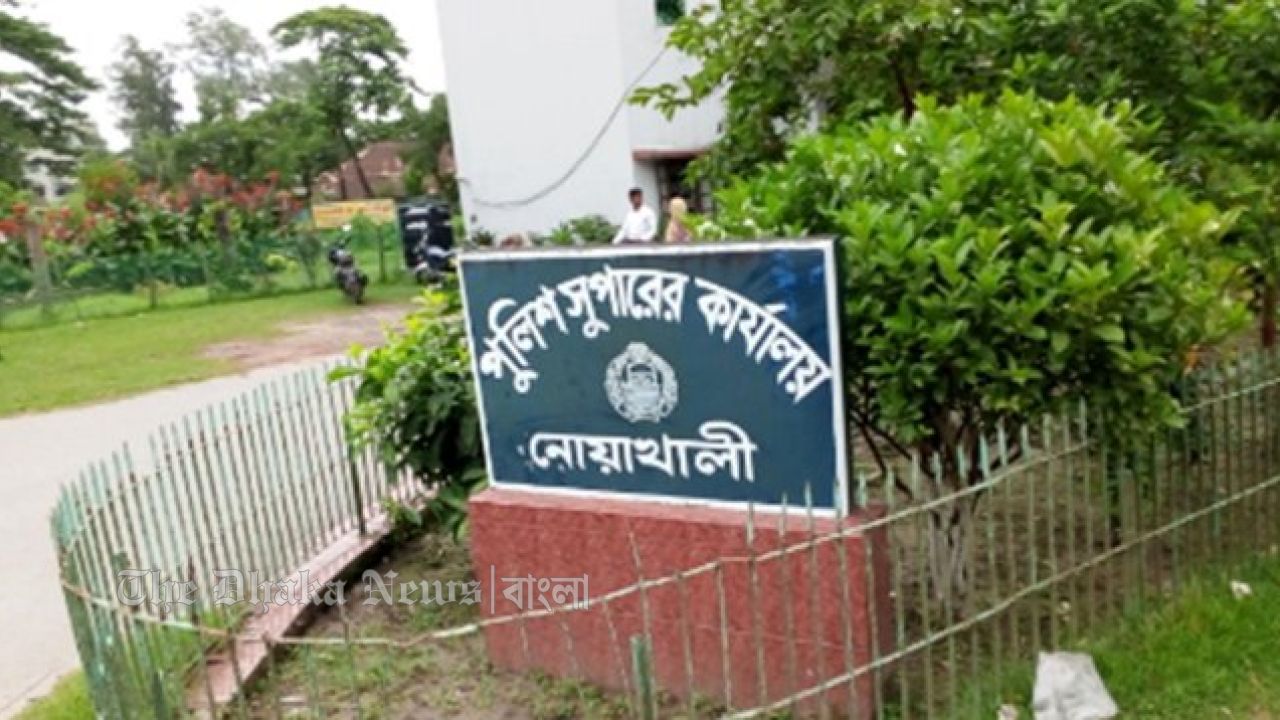 নোয়াখালীতে বারবিকিউ পার্টিতে মদপানে তরুণের মৃত্যু, গুরুতর অসুস্থ ৪
