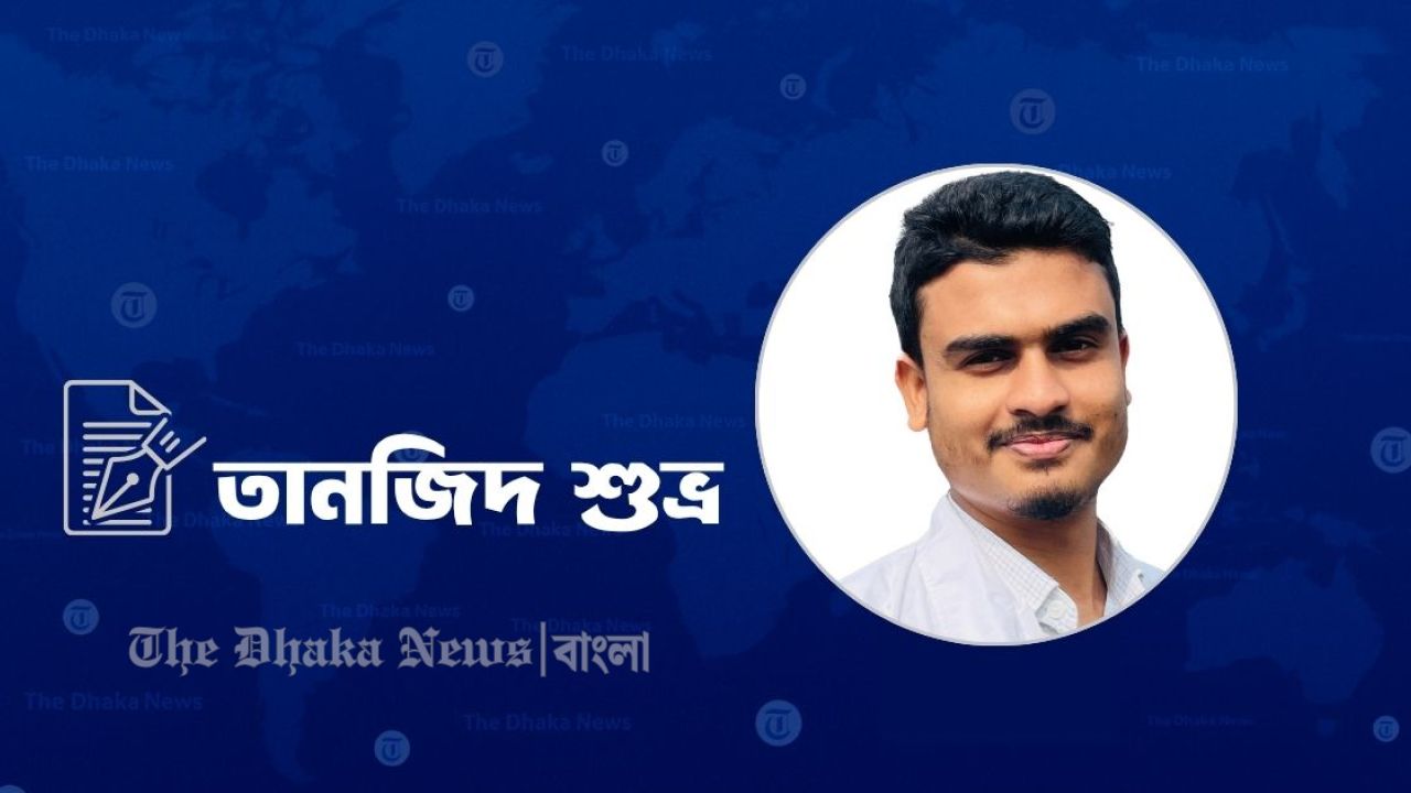 পানি আছে, তবু সংকট কেন