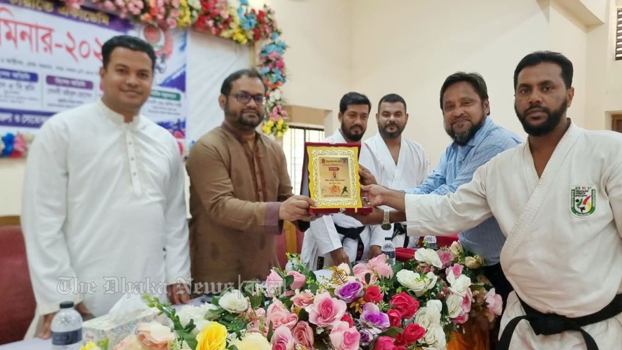 চাঁদপুরে কারাতে সেমিনার, অংশ নিলেন শতাধিক প্রশিক্ষণার্থী