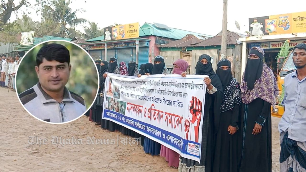 নোয়াখালীতে যুবদল নেতার বিরুদ্ধে সন্ত্রাসী, চাঁদাবাজি ও দখলের অভিযোগ